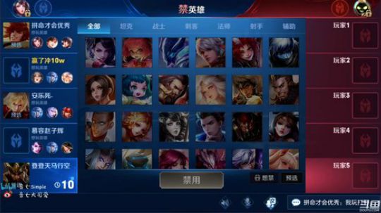 今晚全能音七，什么都玩 2019-07-28 19点场