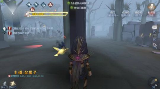 打一个月大副， 2019-07-28 12点场