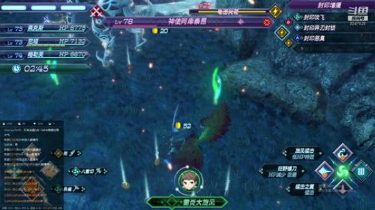 高温阻挡不了打小怪兽 2019-07-28 15点场