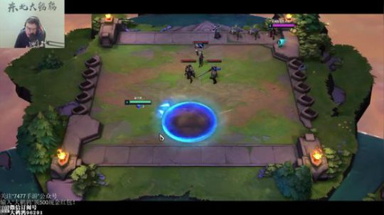 黑板君爱喝酸奶发布了一个斗鱼视频2019-07-29