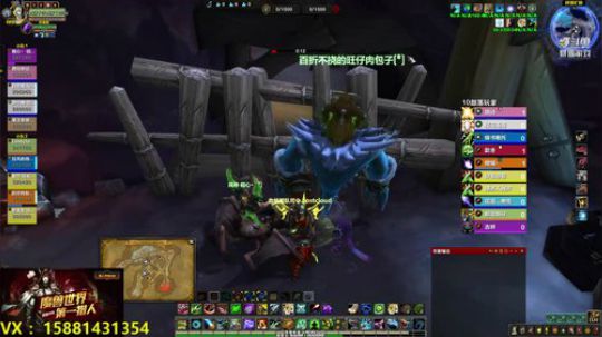 评级猎人效率2100、2400 2019-07-27 23点场