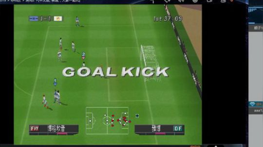 实况足球GT赛车 2019-07-28 16点场