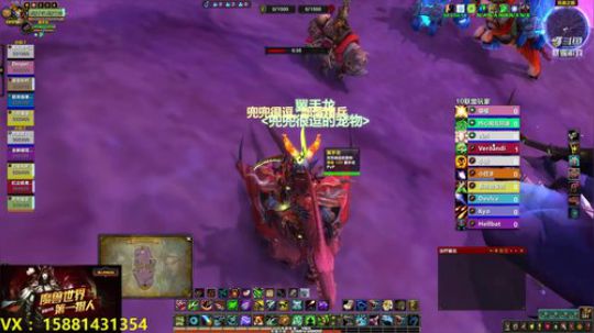 评级猎人效率2100、2400 2019-07-28 14点场