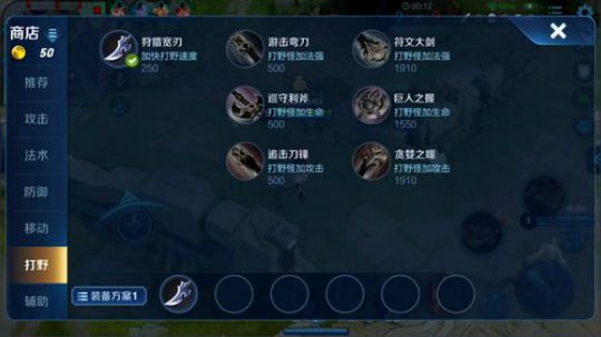 掐鯉吖Ha丶大心崽崽发布了一个斗鱼视频2019-07-29