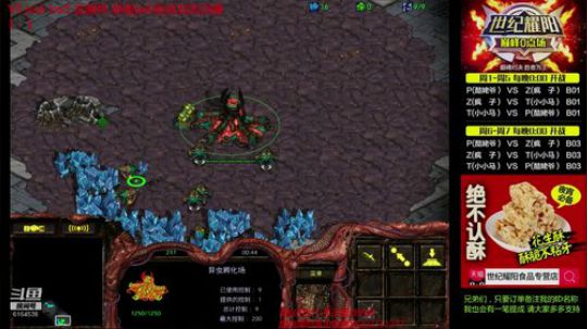 Svs_fengzi的直播间 2019-07-27 21点场