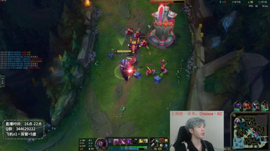 小白：让戏命师从D走向S级 2019-07-27 16点场