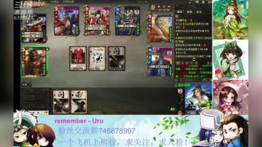 44老司机发车了！！ 2019-07-28 19点场