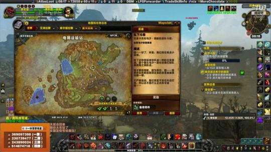 穿名堂：那个狂暴战他lei了！ 2019-07-29 07点场