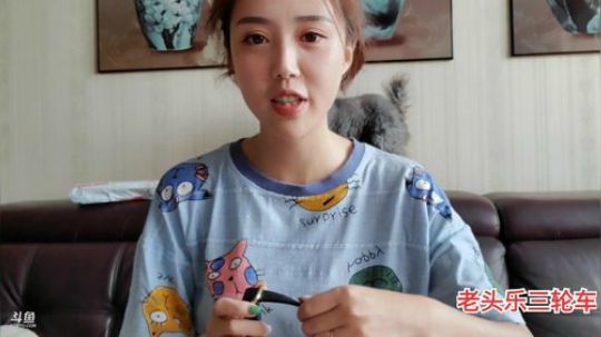 ace017发布了一个斗鱼视频2019-07-29