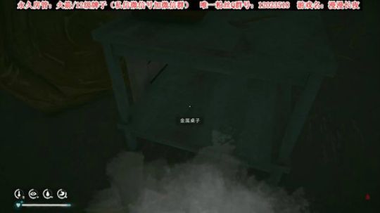 【二哥】周末吃鸡，晚点主机 2019-07-28 03点场