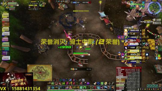 评级猎人效率2100、2400 2019-07-27 15点场