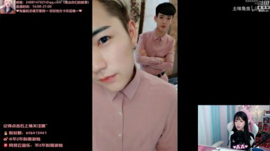 藤一的小幸运发布了一个斗鱼视频2019-07-29