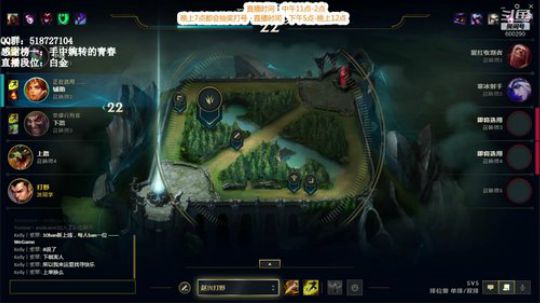 第一赵信:盘盘MVP（猛男赵信） 2019-07-29 17点场