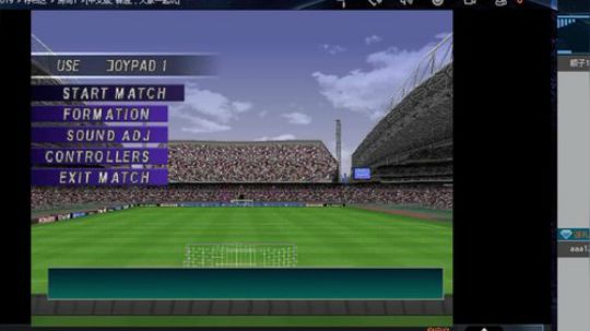 实况足球GT赛车 2019-07-29 18点场