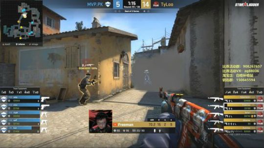 锤子：天禄 VS MVP 2019-07-28 20点场