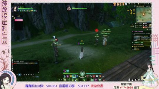 蹦小样：荒野求生中 2019-07-26 22点场