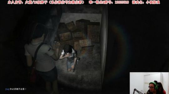 【二哥】只敢下午玩恐怖游戏 2019-07-28 16点场