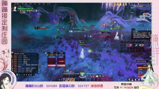 蹦小样：荒野求生中 2019-07-27 02点场