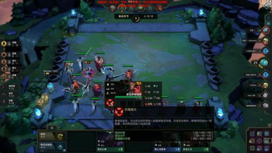 按F进入直播间 2019-07-29 03点场
