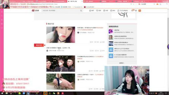 流年手中逝发布了一个斗鱼视频2019-07-29