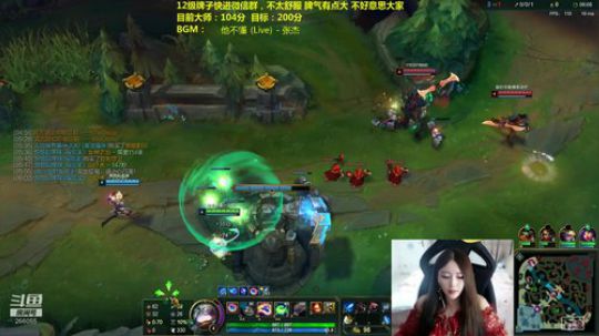 让我们来猎杀那些不到200斤的人吧 2019-07-29 01点场