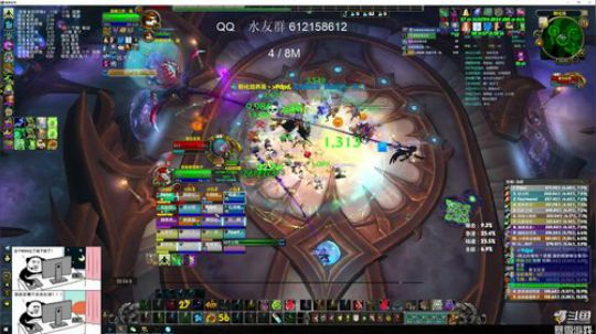 猴子 史诗M5 打奶德/(ㄒoㄒ)/~~ 2019-07-23 22点场