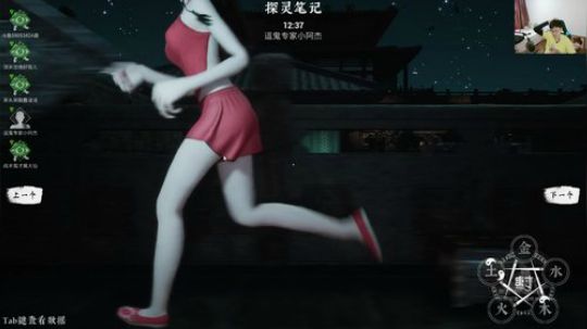 我在斗鱼看DL丶拖米直播王者荣耀