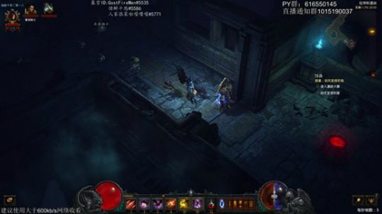 国际服非赛季。皇帝给我整两个 2019-07-27 23点场