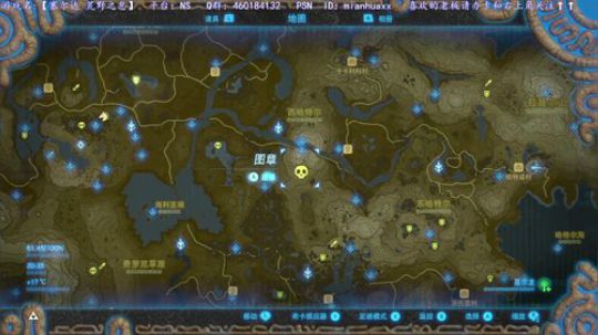 火纹买的限定版，预计30号到 2019-07-29 04点场