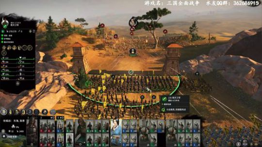 双传奇张鲁，南北朝了 2019-07-29 00点场