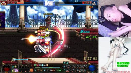 励志主播；憋气型男气功 2019-07-27 08点场