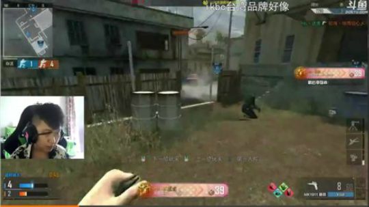 +我回来了 快康复了 2019-07-28 15点场