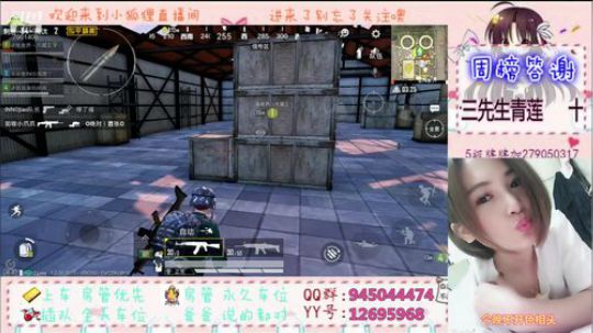召唤狐小倩（大波浪版）灰机×7 2019-07-28 13点场