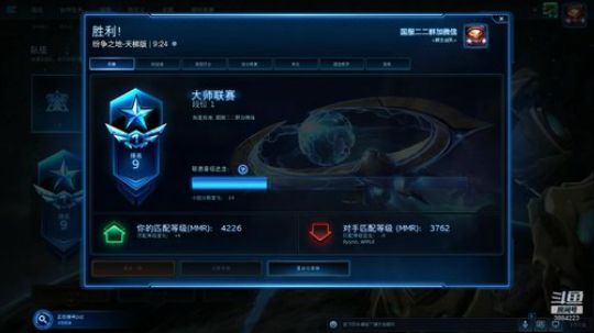 和高手打2v2 3884223 2019-07-21 14点场