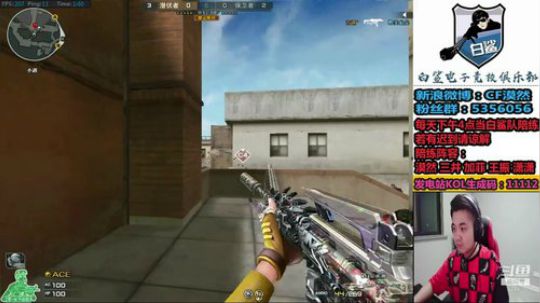 祝白鲨六十大寿！生日快乐！ 2019-07-29 01点场