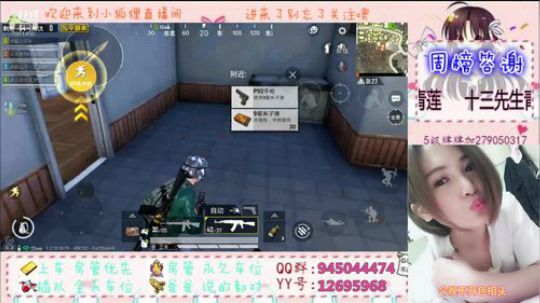 召唤狐小倩（大波浪版）灰机×7 2019-07-25 21点场