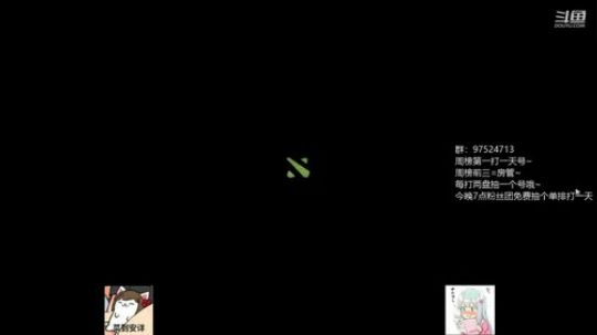 每打两盘抽一个号~最适合你的上分教学~ 2019-07-28 15点场