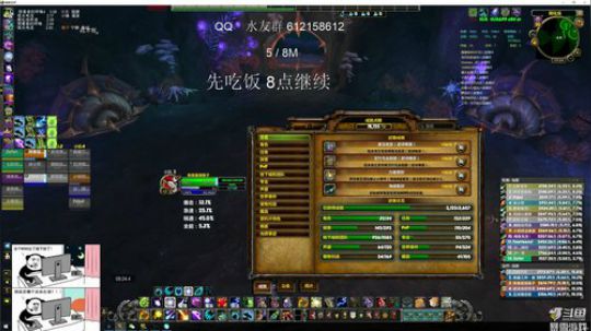 猴子 史诗M5已死 去看看M6 2019-07-24 19点场