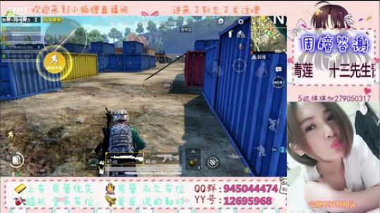 召唤狐小倩（大波浪版）灰机×7 2019-07-25 00点场