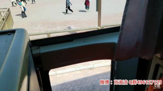 科头溜子发布了一个斗鱼视频2019-07-29