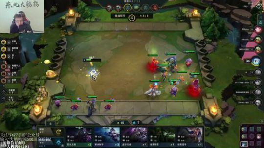 东北大鹌鹑直播间96291_英雄联盟LOL直播_斗鱼-每个人