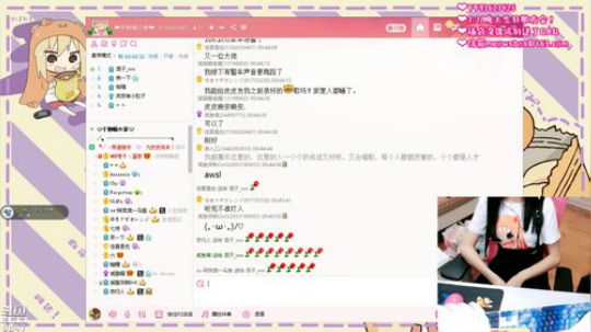 祝我生日快乐+.ﾟヽ(●´ω｀●)ﾉ。 2019-07-29 00点场