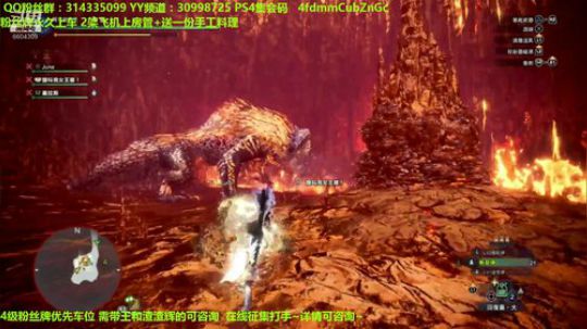 PS4带所有活动任务~在线征集打手~ 2019-07-27 21点场