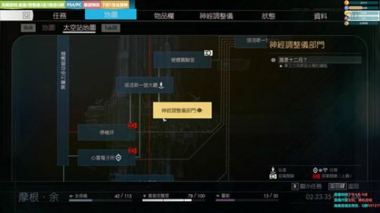 血源诅咒prey  3A单机新游大作轮播 2019-07-26 20点场