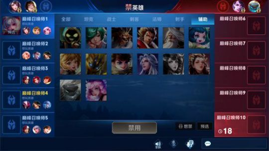 为白立场发布了一个斗鱼视频2019-07-29