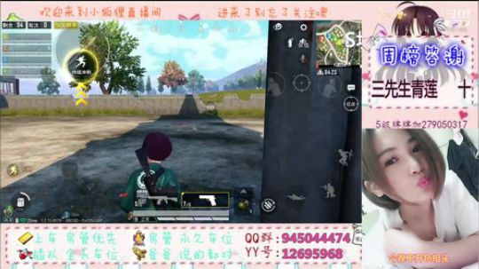 召唤狐小倩（大波浪版）灰机×7 2019-07-25 02点场