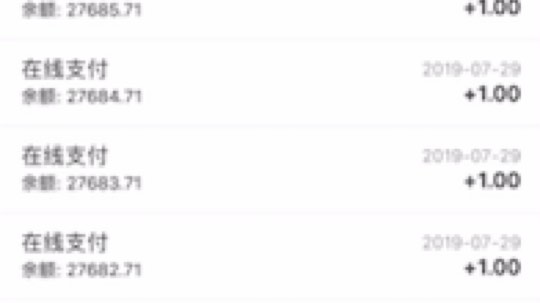 Power赵2K发布了一个斗鱼视频2019-07-29