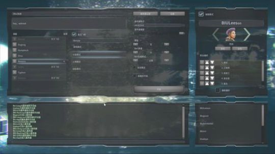 【雷哥】潜渊症 STEAM平台 89元 2019-07-27 23点场