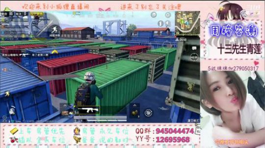 召唤狐小倩（大波浪版）灰机×7 2019-07-25 13点场