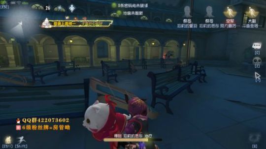 打一个月大副， 2019-07-28 18点场